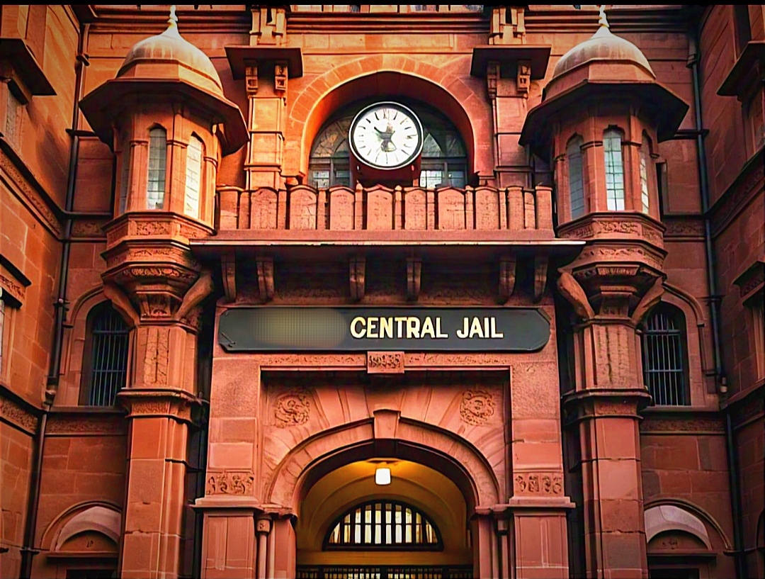 Central jail: jai