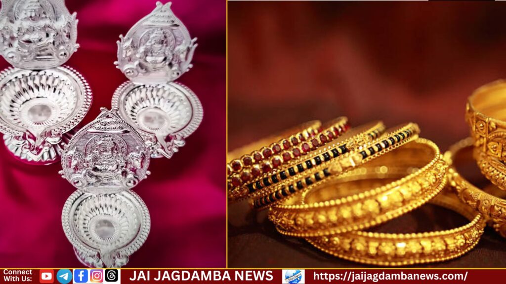 Gold Price: gold-price-falls-silver-drops-below-1-lakh