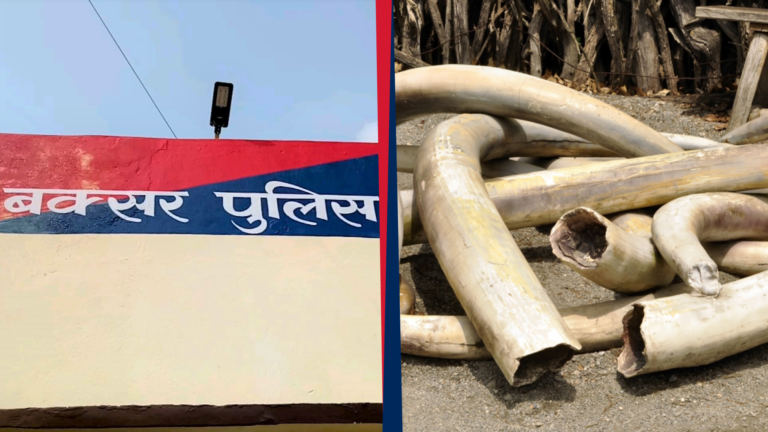 Buxar Police arrested five for ivory smuggling