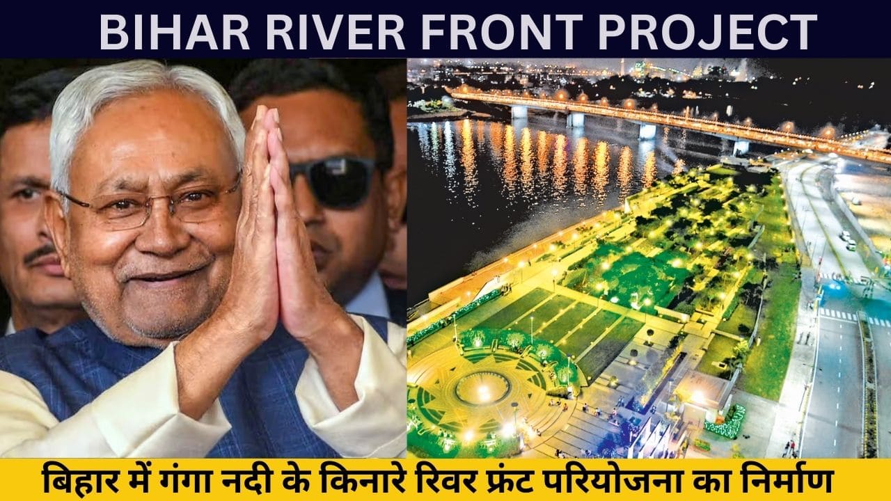 Bihar River front Project Details