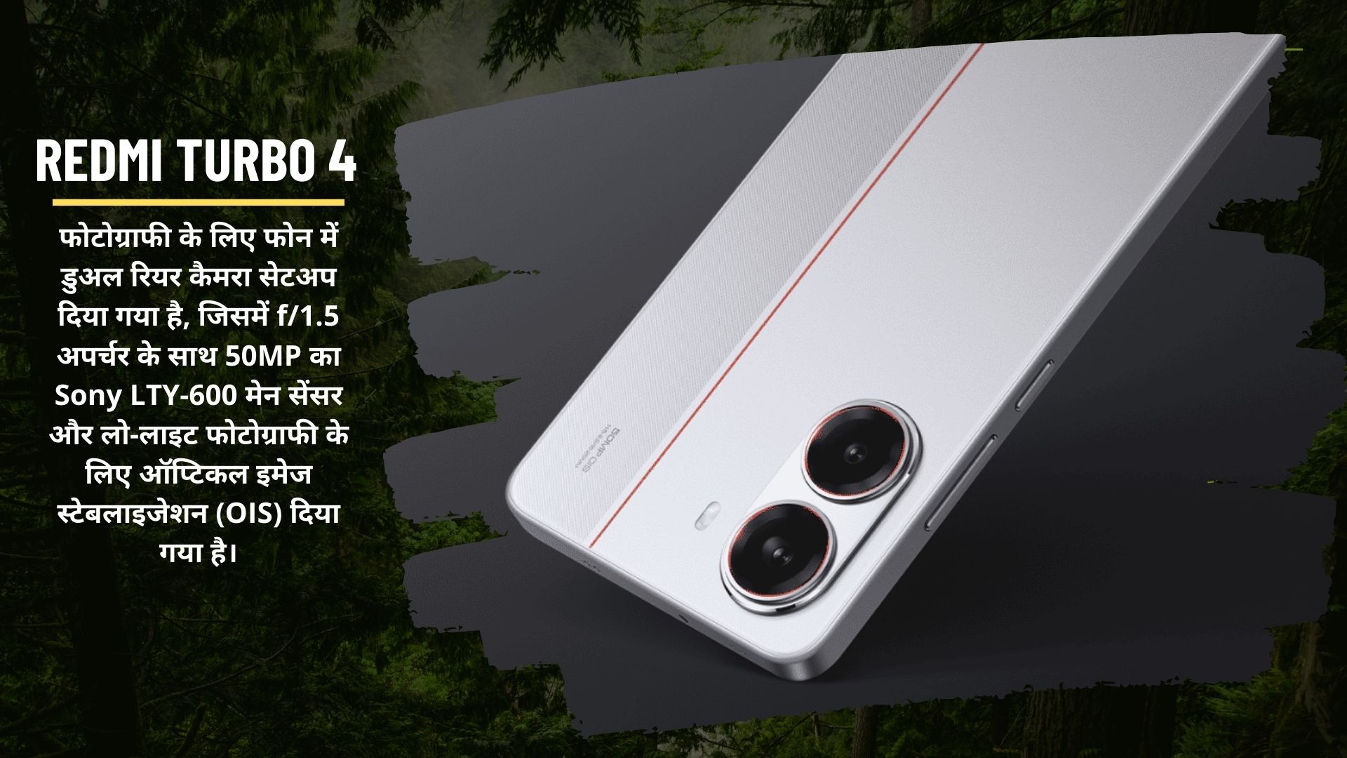 Redmi Turbo 4 Camera