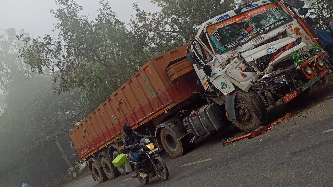 Buxar Truck Accident News