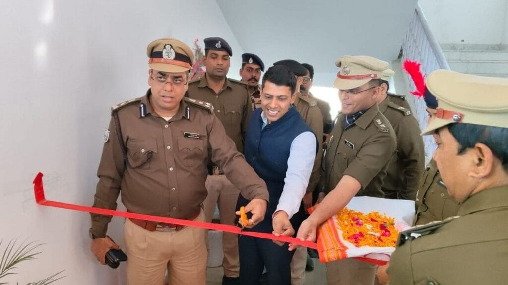 New Buxar SP Office Innaugration by DIG