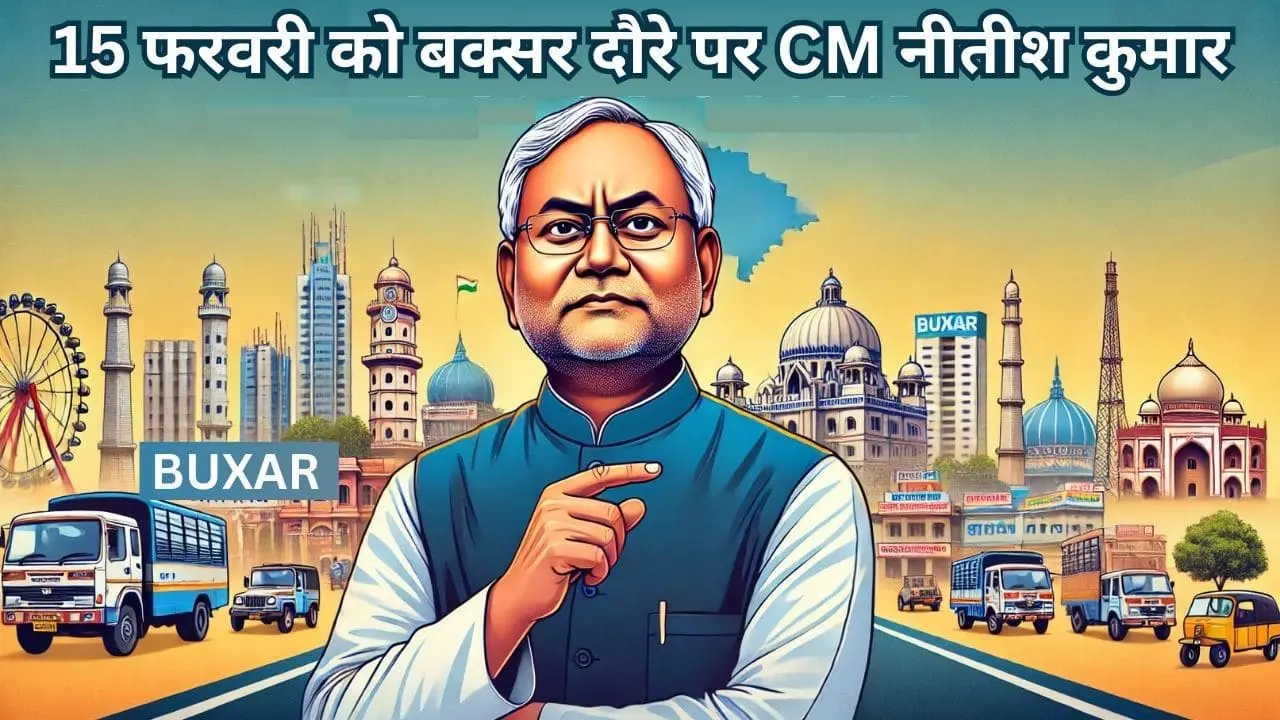 CM Nititsh Kumar Pragati Yatra in Buxar