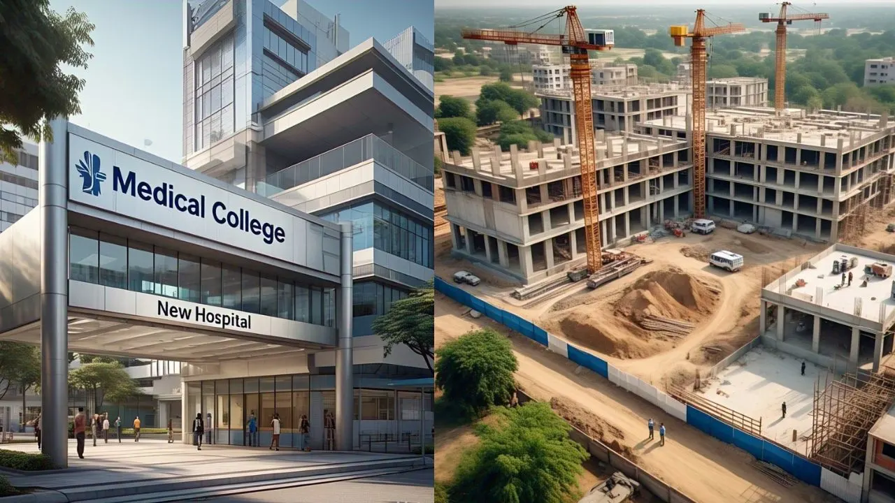 Medical College in Bihar Details