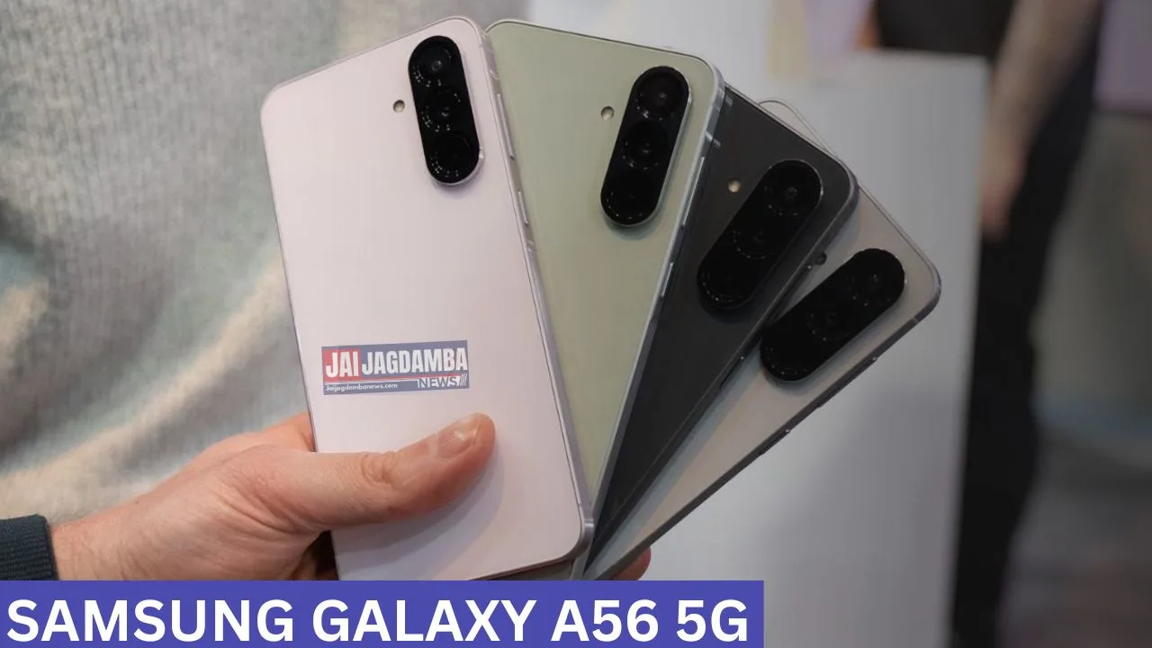 Samsung Galaxy A56 5G