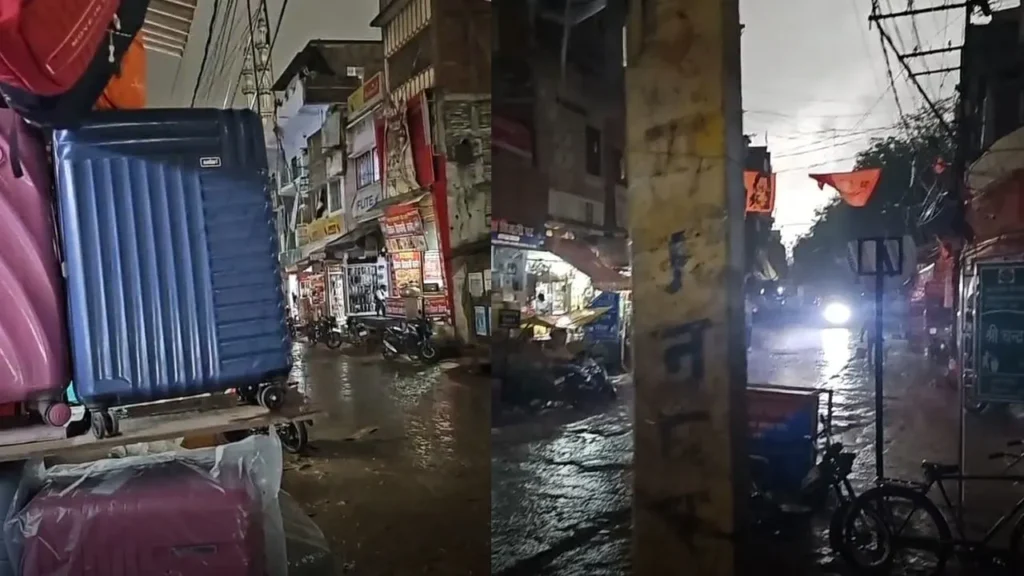 Buxar Weather Update