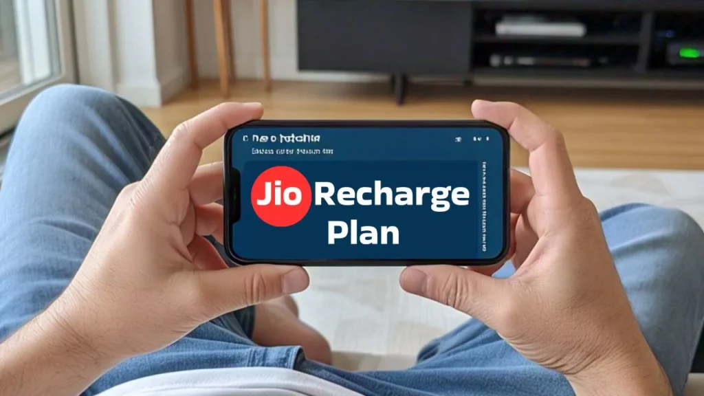 Jio new recharge plan details