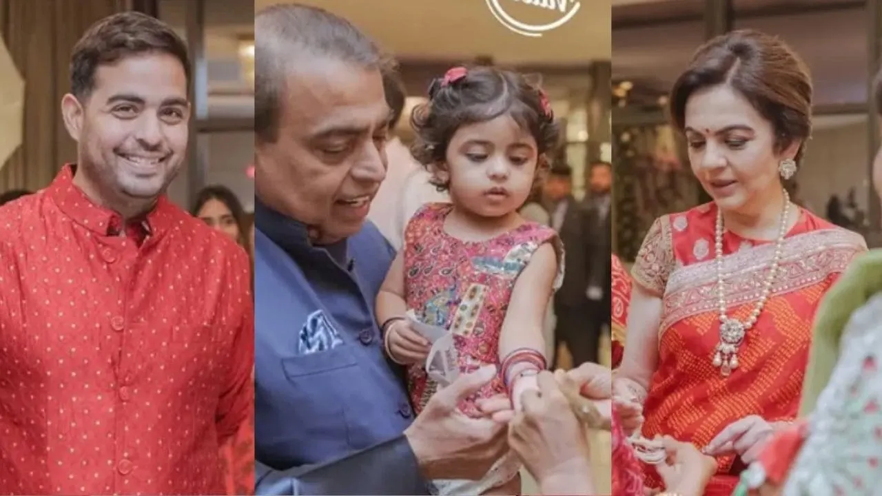 Ambani Family Wedding Look at Mudit Dani wedding
