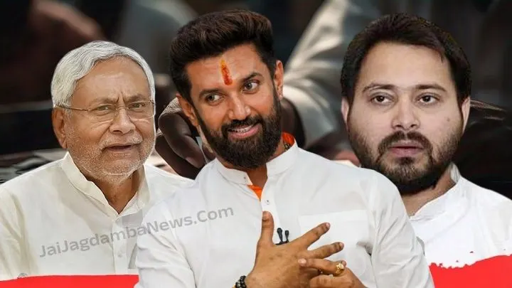 Bihar Assembly Election 2025 Dates and Preparation