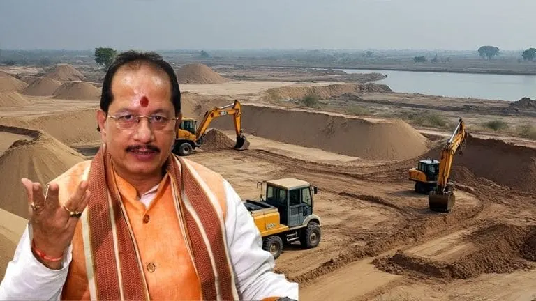 Bihar Balu Ghat Nilami 2025