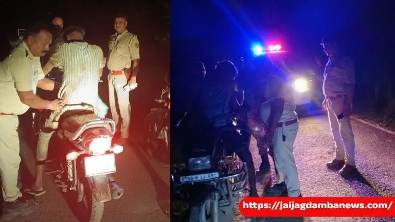 Bike Chor Gang Buxar