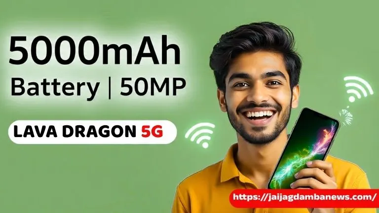 Lava Dragon 5G Price Feature Specs