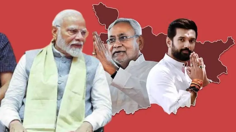 Nitish Kumar Vice President Bihar Politics