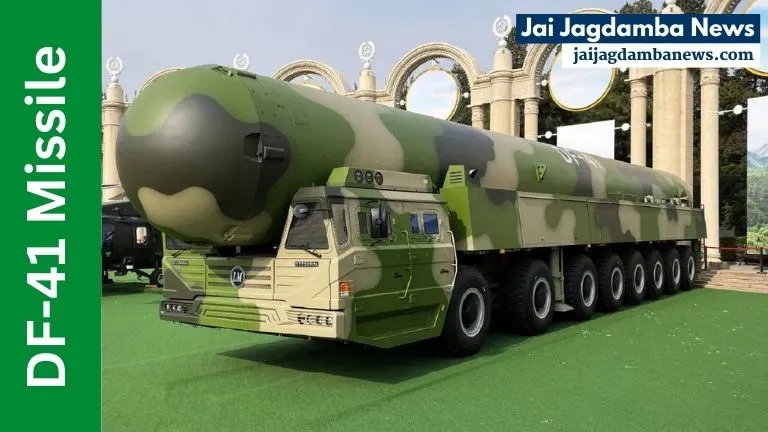DF-41 Missile