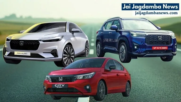 Honda Car discount Offer August 2025