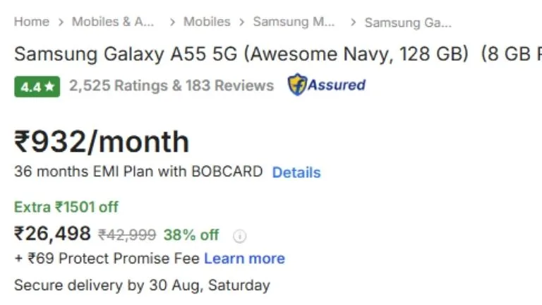 Samsung Galaxy A55 Flipkart Offer
