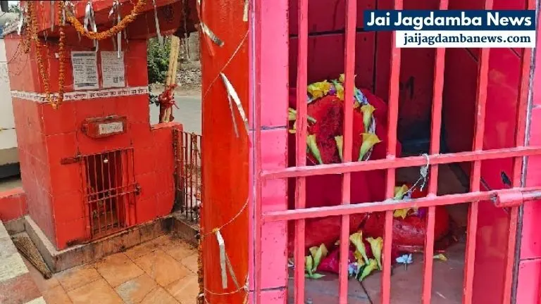 Swayambhu Hanuman Mandir Buxar