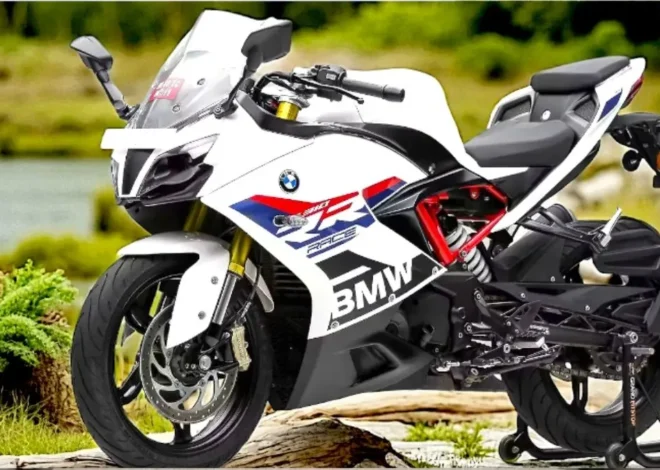 BMW ने भारत में लॉन्च की G 310 RR की खास लिमिटेड एडिशन, जानें इस बाइक की कीमत और एक्सक्लूसिव फीचर्स