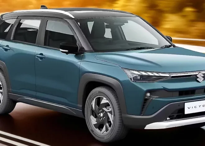 Maruti Suzuki Victoris Launched