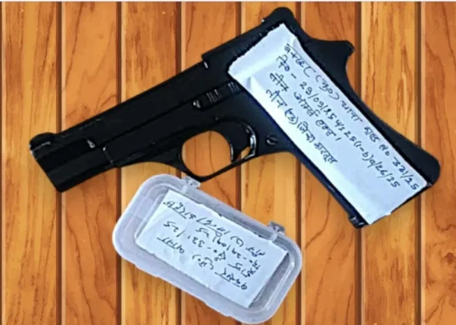 Illegal Arms Recovered in Sainik Colony Buxar Police Raid, Accused Rahul Ojha Absconds
