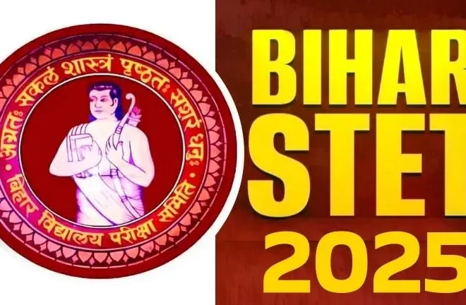 BSEB STET 2025 Teacher Recruitment, Bihar Jobs