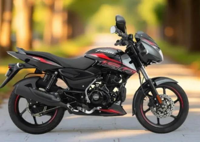 Bajaj Pulsar 150 EMI plan 10k Down Payment