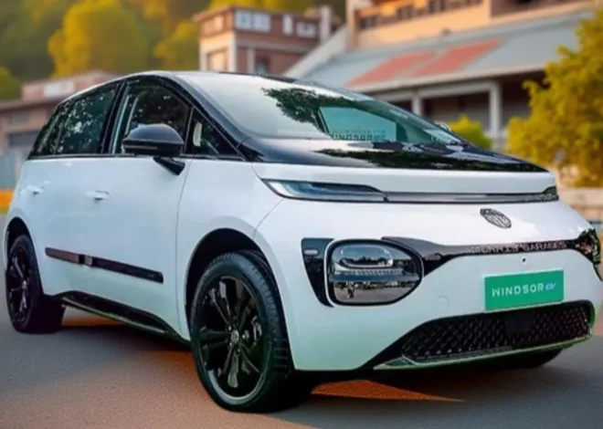 MG Windsor EV Inspire Edition Launched