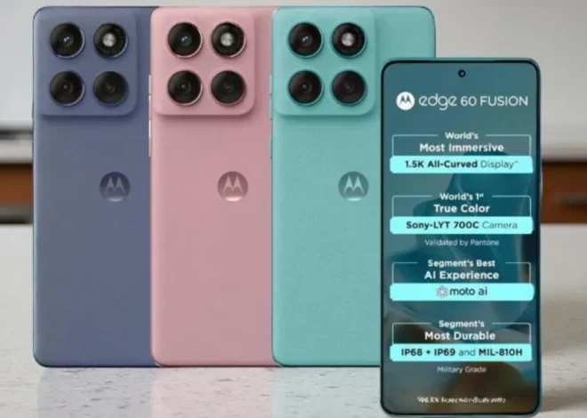 Motorola Edge 60 Fusion Discount Offer