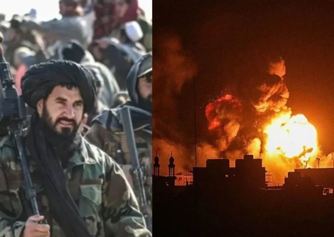 Pakistan Afghanistan Border Clash