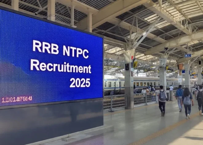 RRB NTPC Recruitment 2025