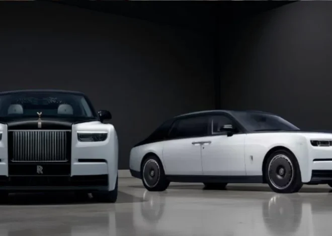 Rolls-Royce Phantom Centenary Private Collection