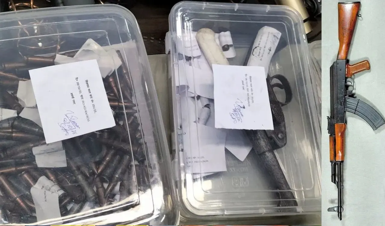 Siwan AK-47 and Weapons Recovery