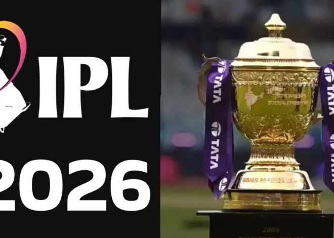 IPL 2026 Retention: 15 नवंबर को जारी होगी IPL 2026 की Retention List, KL Rahul और Sanju Samson पर होगा बड़ा फैसला