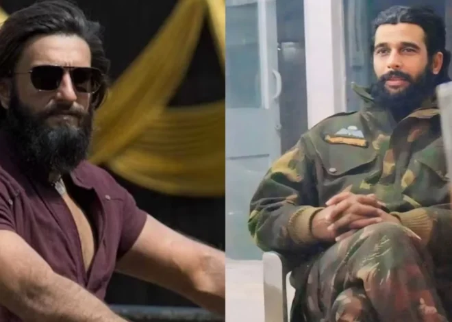 Mohit Sharma Dhurandhar: क्या मेजर मोहित शर्मा के अंडरकवर मिशन पर आधारित है रणवीर सिंह की ‘धुरंधर’?