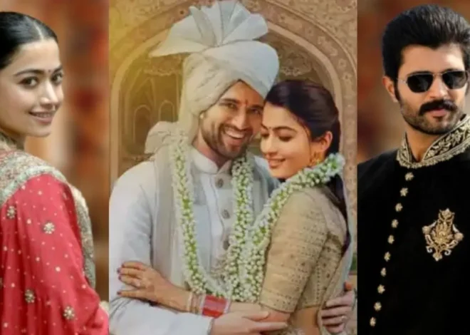 Rashmika Vijay Wedding Date: उदयपुर में 26 फरवरी को होगी डेस्टिनेशन वेडिंग