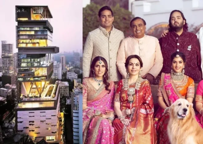 Antilia Electricity Bill: मुकेश अंबानी के ‘एंटीलिया’ का बिजली बिल सुनकर उड़ जाएंगे होश, महीने में खर्च होते हैं इतने लाख रुपये
