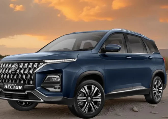 नये लुक, ADAS और हाईटेक फीचर्स के साथ MG Hector Facelift भारत में लॉन्च, जानें कीमत