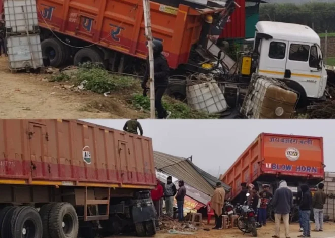 Dalsagar Toll Plaza Accident