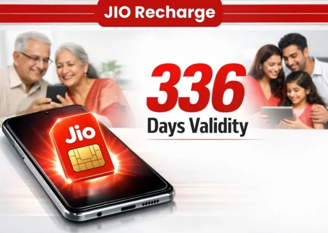 Jio 1748 Plan: 336 दिन की वैलिडिटी के साथ आ गया Jio का सस्ता प्लान, रिचार्ज से पहले जान लें इसके फायदे