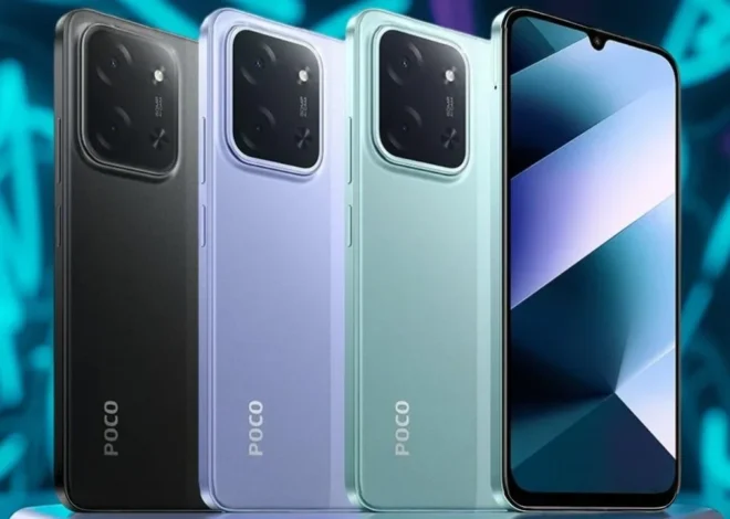 Poco C85 5G: 6000mAh बैटरी, 120Hz डिस्प्ले और रिवर्स चार्जिंग संग Poco का 5G स्मार्टफोन भारत में लॉन्च, जानें कीमत और फीचर