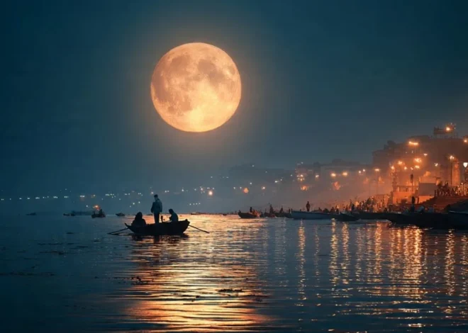 2026 में 13 बार पड़ेगी पूर्णिमा, अधिमास से बना दुर्लभ योग, जानें सभी तिथियां और महत्व - Purnima 2026 Dates