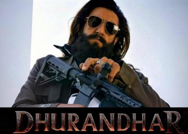 Dhurandhar Box Office Collection Day 2: रणवीर सिंह की ‘धुरंधर’ ने तोड़ दिए रिकॉर्ड, दूसरे दिन की कमाई ने सबको चौंकाया!