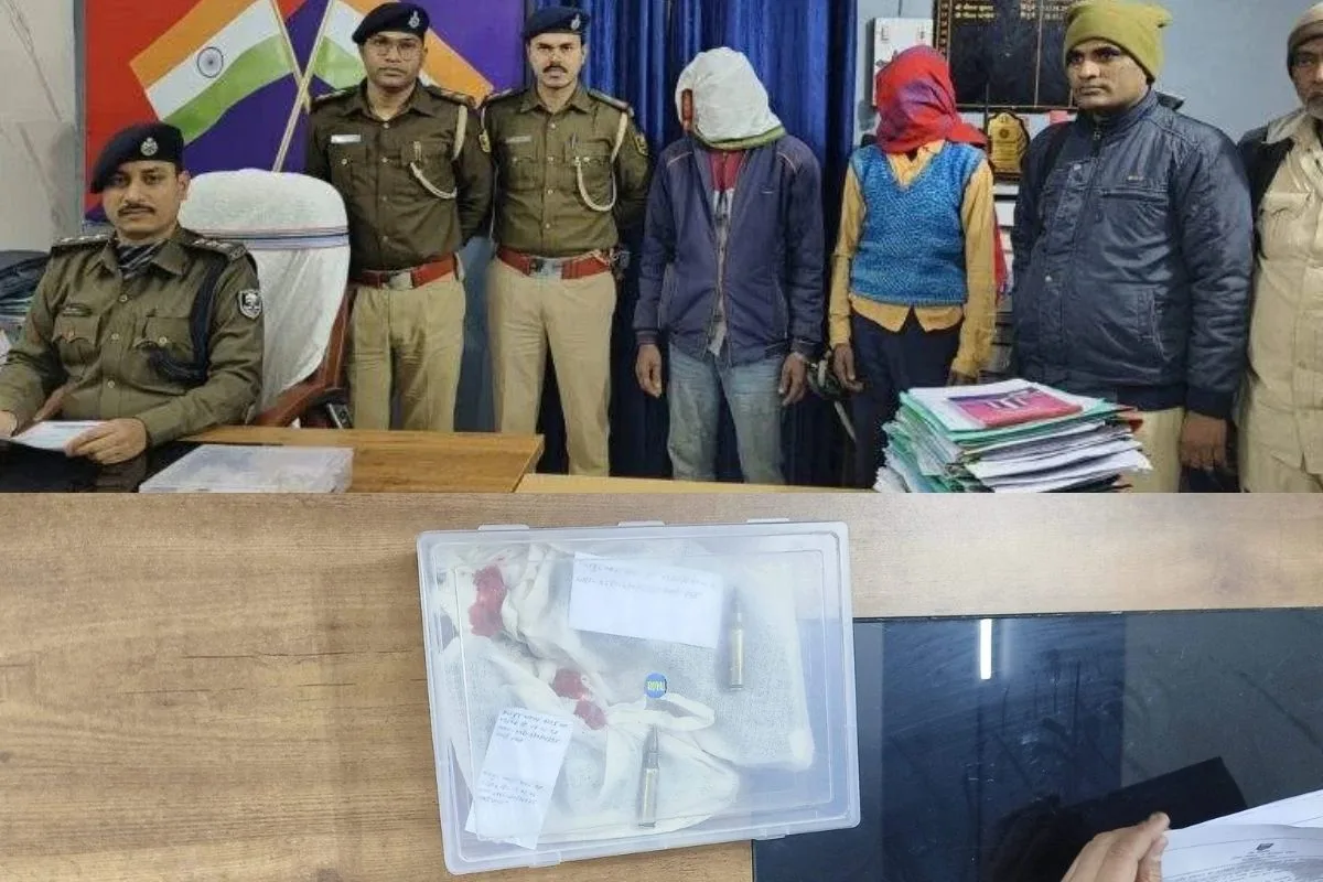 Two arrested in Buxar Illegal Arms Smuggling