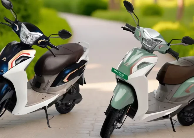 Ampere Magnus G Max Electric Scooter Launched in India