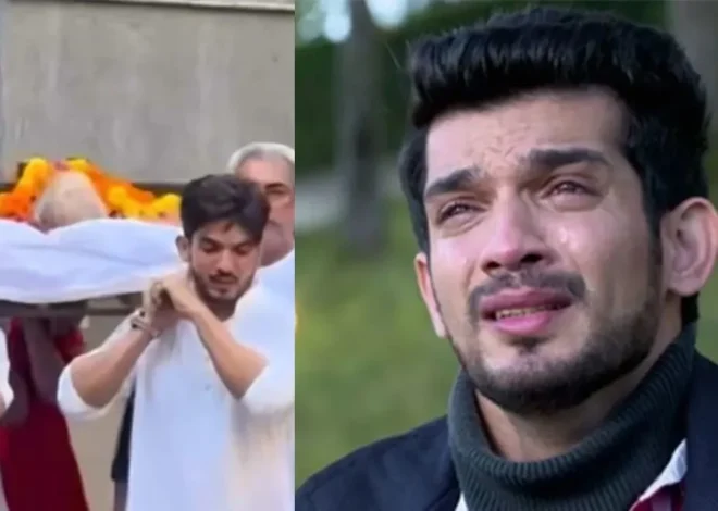 Arjun Bijlani Sasur Nidhan: अर्जुन बिजलानी पर टूटा दुखों का पहाड़, परिवार में पसरा मातम