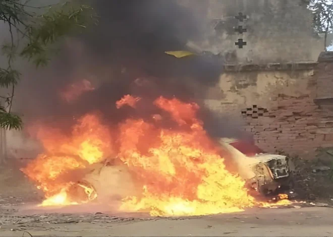 Buxar Car Fire Incident Near Brahmeshwar Nath Temple