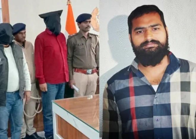 Buxar Most Wanted Criminal Raja Dubey Arrested