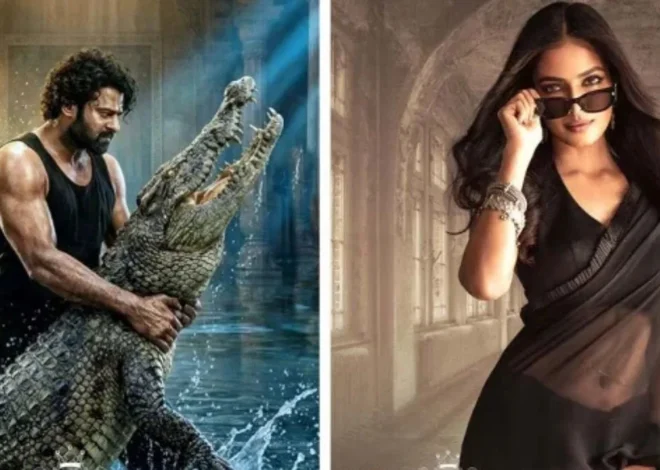 Prabhas Raja Saab Movie Update: 9 जनवरी को रिलीज़ हो रही प्रभास की फिल्म ‘द राजा साब’, भूतिया कहानी और शाही अंदाज़ में एक्शन का लगेगा तड़का