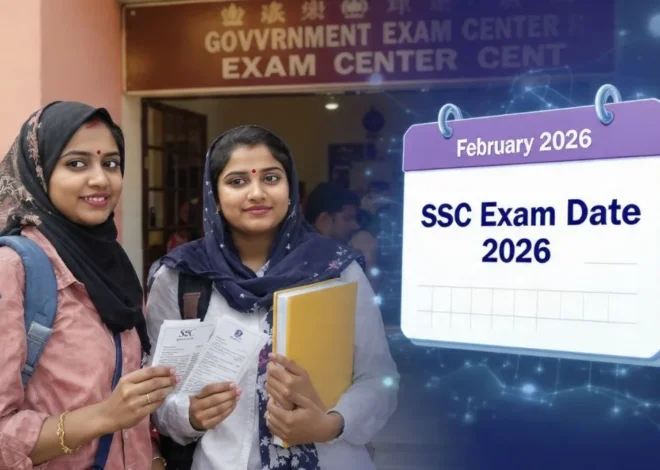 SSC Exam Date 2026: नए साल पर SSC का बड़ा ऐलान, CGL, MTS, हवलदार और कांस्टेबल की परीक्षा डेट जारी